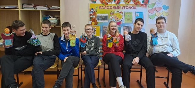 «Покажем мир вместе».