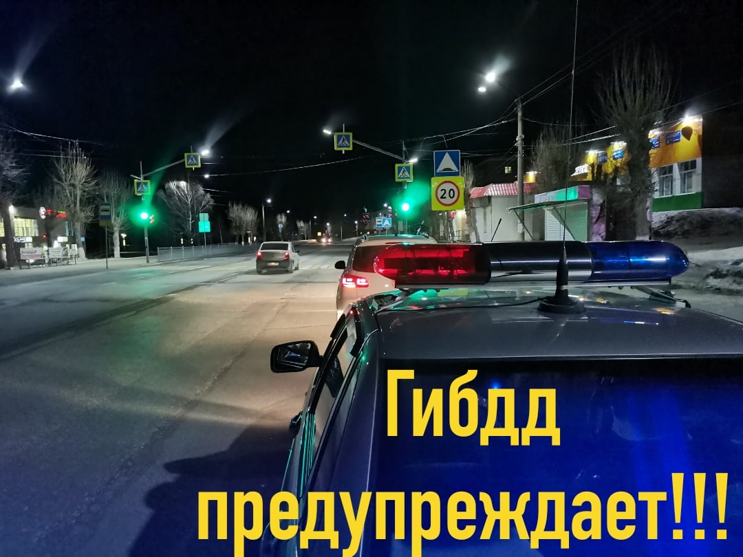 ГОСАВТОИНСПЕКЦИЯ.