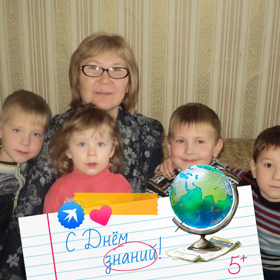 Алексейцева Наталья Михайловна.