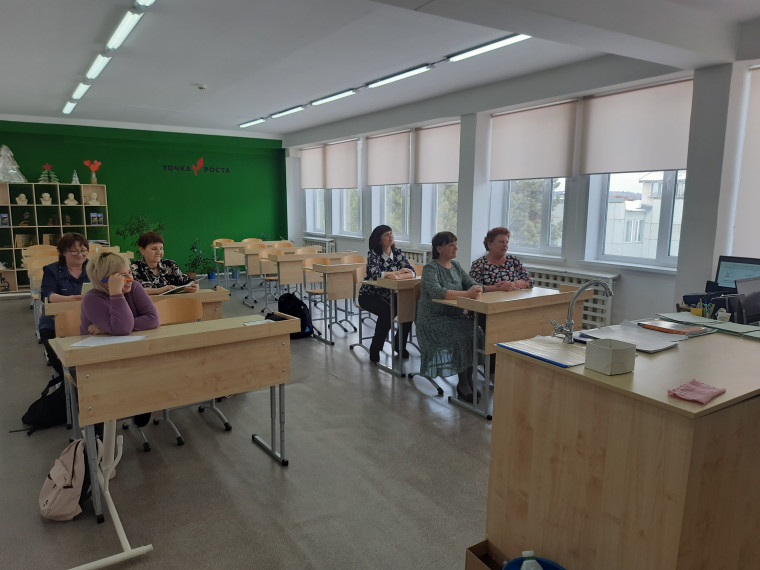 Семинар для учителей химии «Задания ВПР".