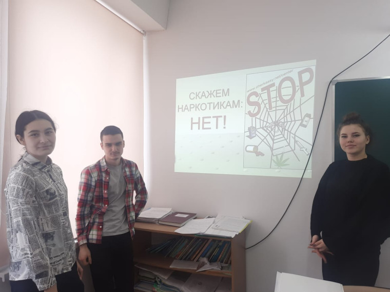 "Чистое поколение -2025".