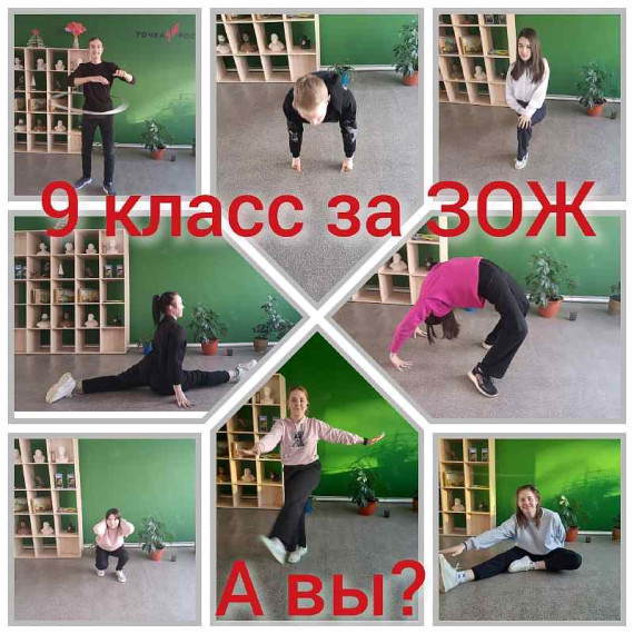 Всероссийская акция «СТОП ВИЧ/СПИД».