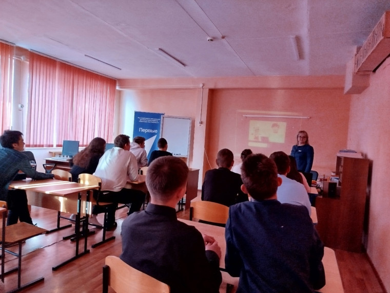 «Урок цифры» по теме «Искусственный интеллект»..