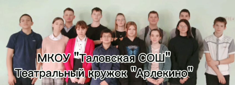 Наши театральные будни.