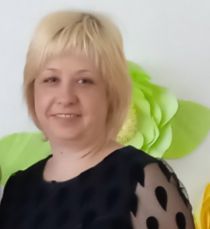 Функ Александра Васильевна Функ Александра Васильевна