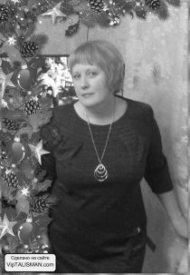 Сибгатулина Светлана Владимировна Сибгатулина Светлана Владимировна